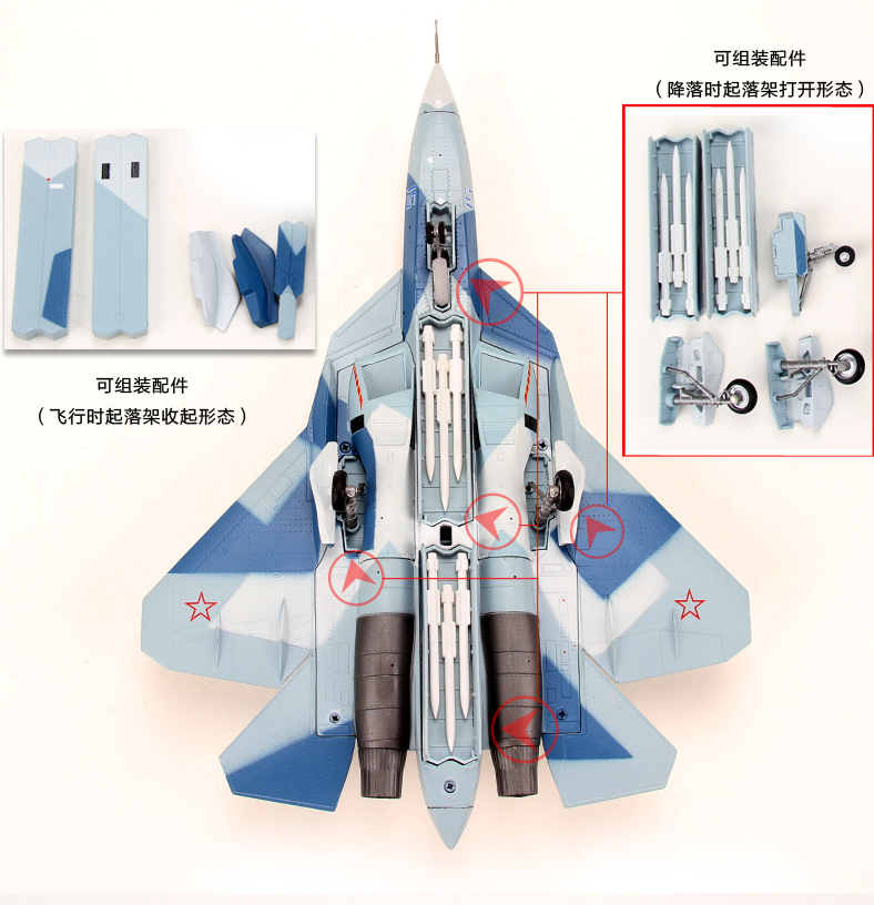 供應(yīng)合金T50飛機(jī)模型 金屬航空模型廠家 仿真軍事模型定制