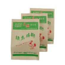 供應用于的香酥雞柳食品紙袋