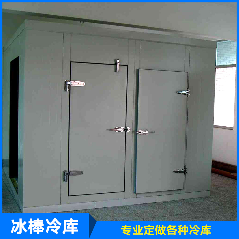 供應(yīng)廠家直銷生產(chǎn)定制制冷設(shè)備服務(wù)冰棒冷庫