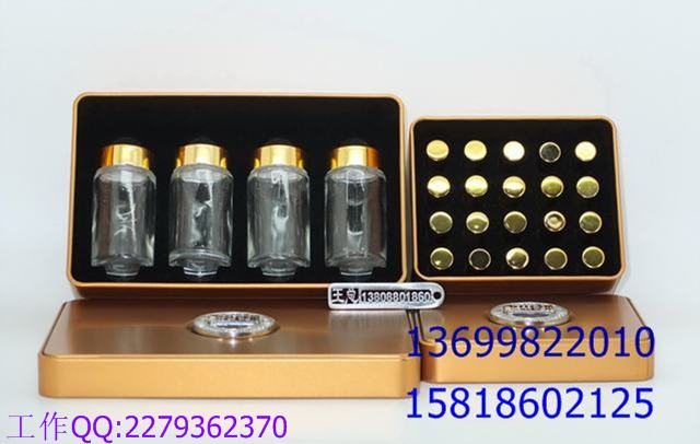 海參 燕窩 冬蟲(chóng)夏草原草保健鐵盒