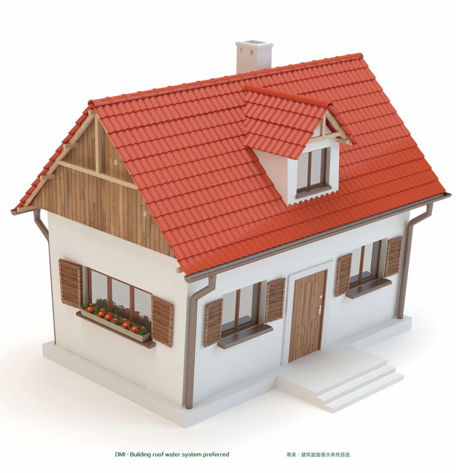 供應(yīng)生產(chǎn)pvc雨水槽的廠家 生產(chǎn)鋁合金雨水槽的廠家 生產(chǎn)鋁合金雨房檐水槽的廠家