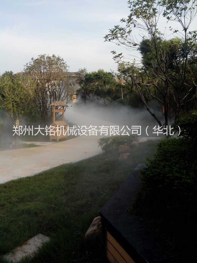 供應(yīng)供應(yīng)大銘河南人造霧設(shè)備景觀造霧設(shè)備 霧噴設(shè)備 霧森設(shè)備，霧森系統(tǒng)，，人造霧，人造霧景觀，冷霧景觀，景觀霧噴，霧景觀。