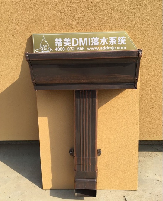 供應(yīng)陜西矩形落水管