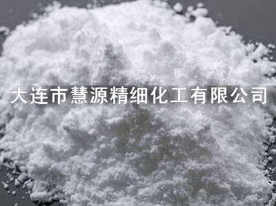Cas:123-31-9,*照相級(jí)生產(chǎn)廠家