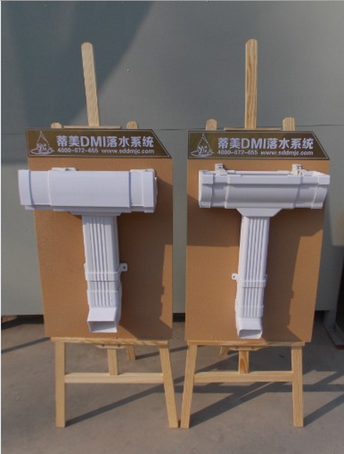 供應重慶陽光房屋檐排水槽