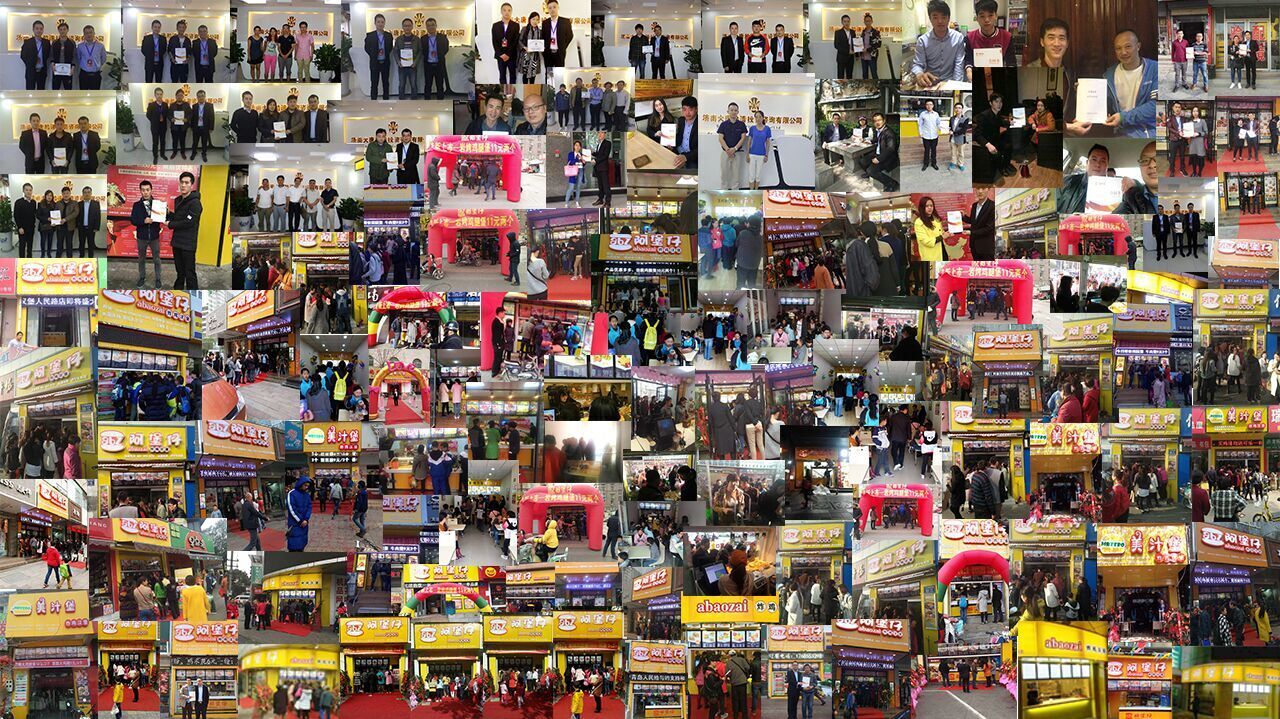 漢堡包加盟費用多少，漢堡店全國免費加盟