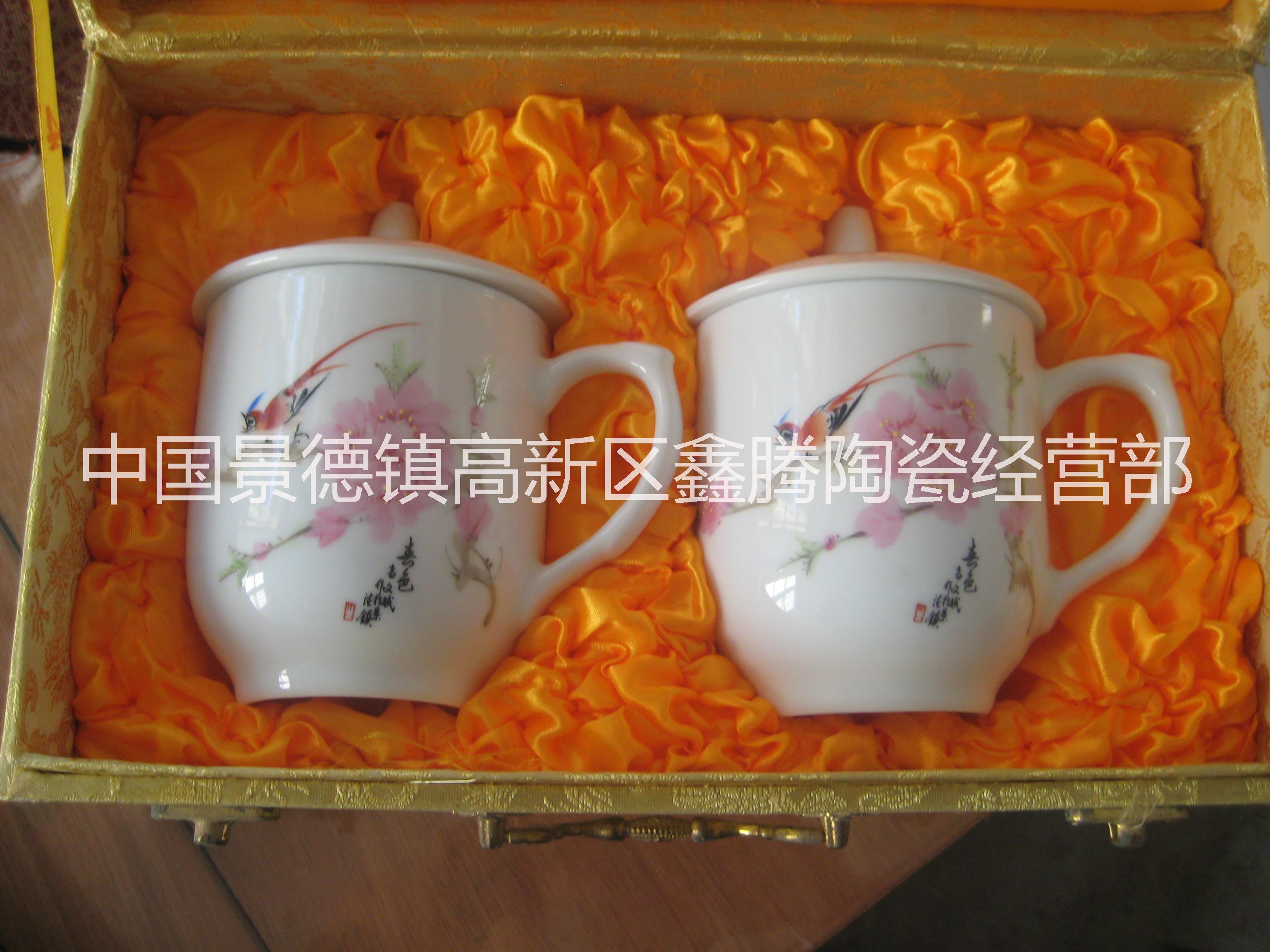 供應(yīng)陶瓷對杯 鑫騰陶瓷定做茶杯