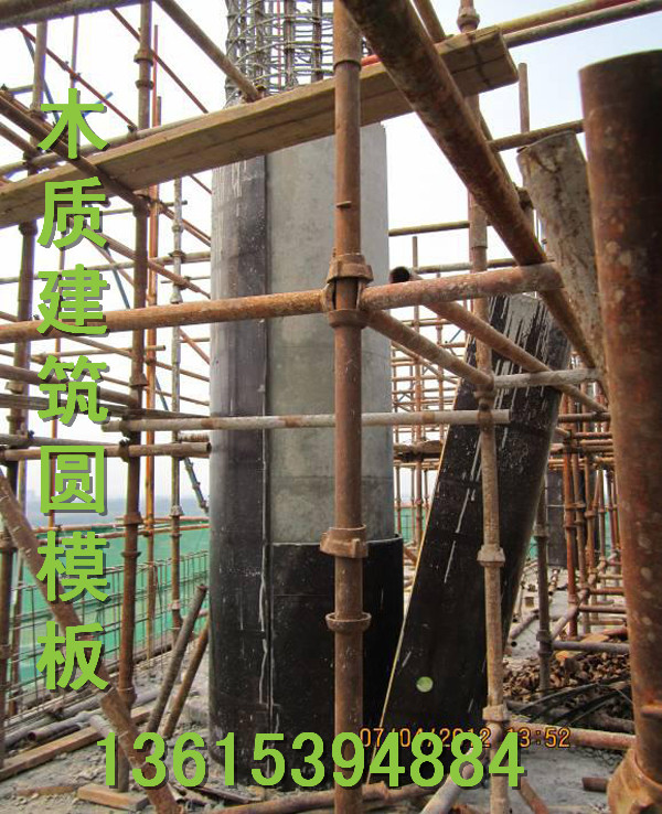 供應(yīng)用于建筑建材的定西市綠茵圓模板，木塑覆膜模板