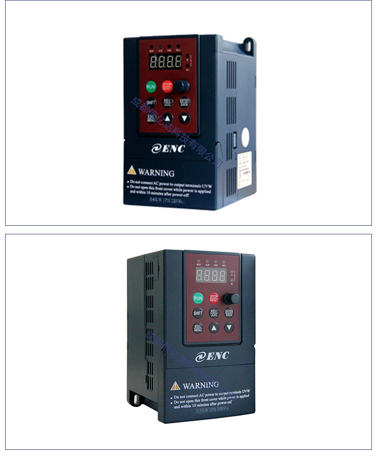 供應(yīng)用于-的EDS800 迷你型變頻器 國產(chǎn)變頻器 通用變頻器 變頻器廠家