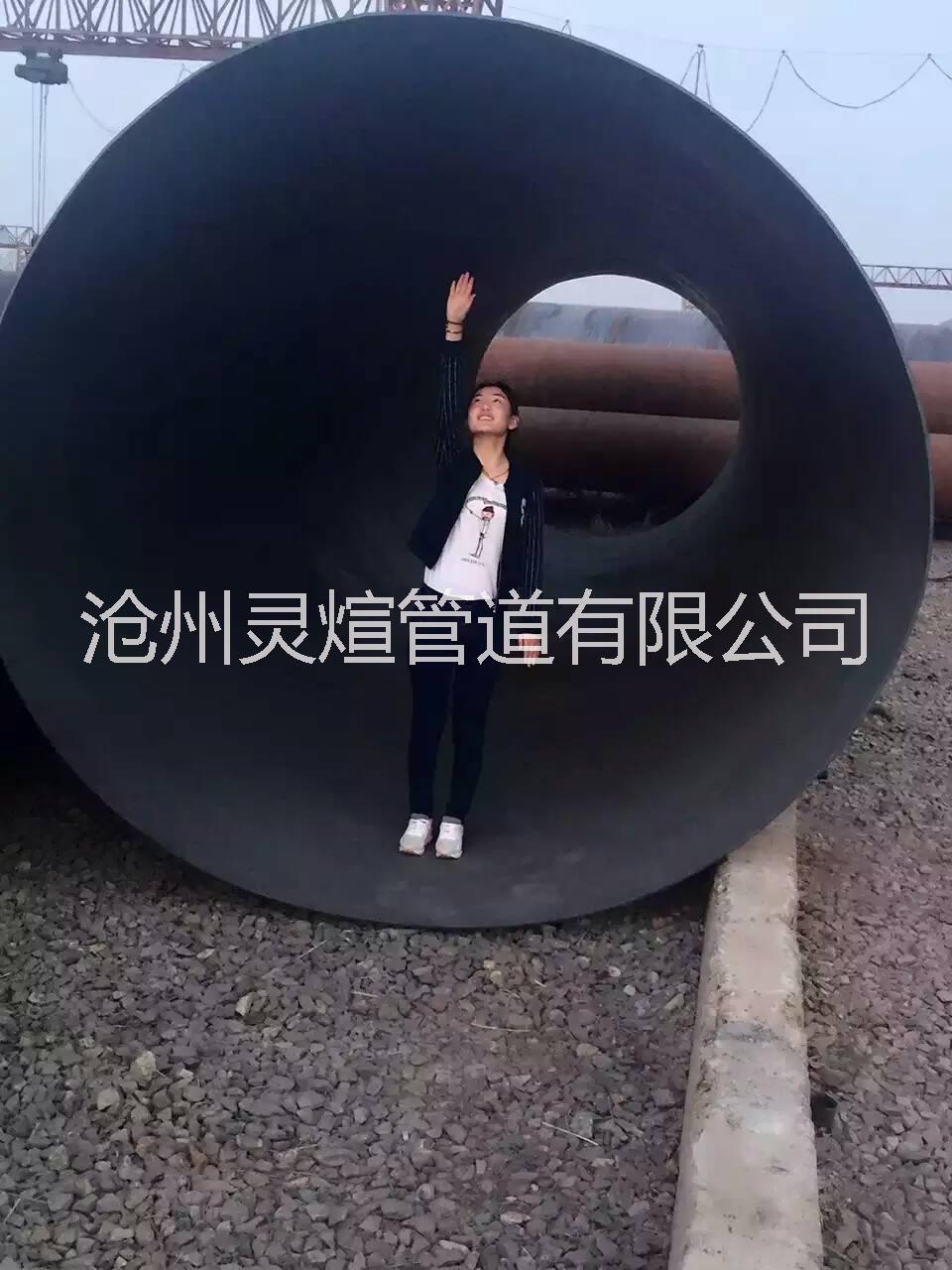 供應(yīng)用于管道的外徑508mm螺旋焊管找靈煊管道