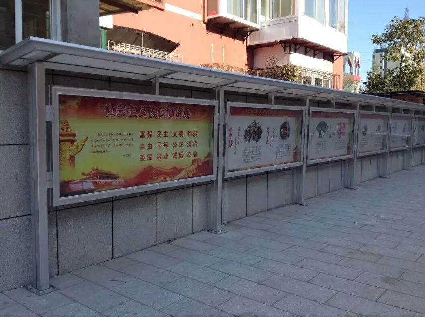 供應直銷公司展示欄 商場展示架