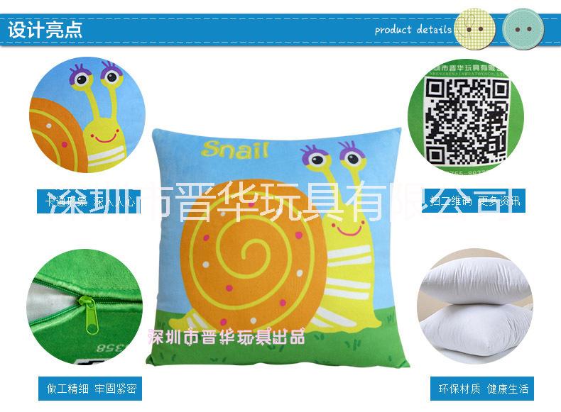 熱銷精致時(shí)尚卡通抱枕毛絨抱枕靠墊 居家沙發(fā)靠墊抱枕汽車用品頸枕深圳毛絨批發(fā)