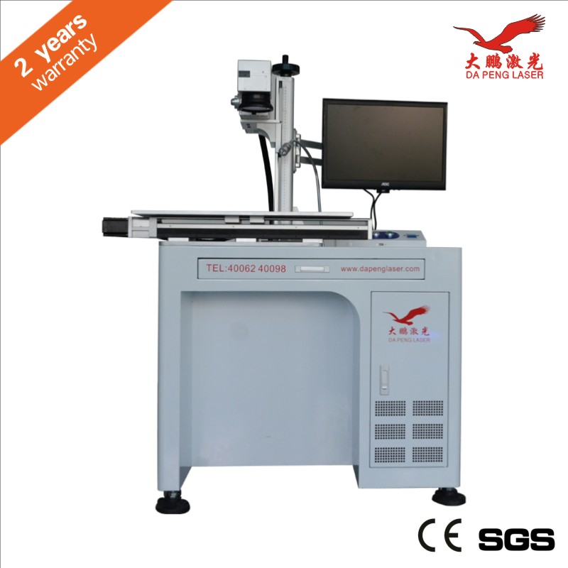 供應用于鐳雕|雕刻的深圳氧化鋁打黑激光打標機