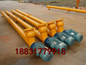 水冷螺旋輸送機 螺旋送料機 螺旋送料機絞龍螺旋輸送機