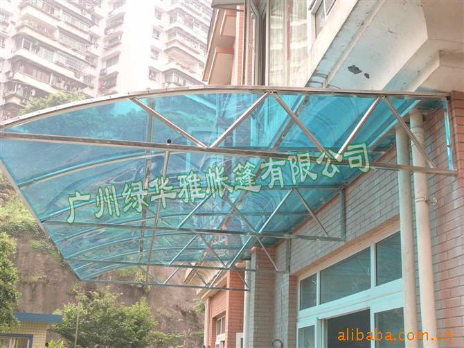 供應(yīng)卡布隆|陽光板篷|雨篷|遮陽棚