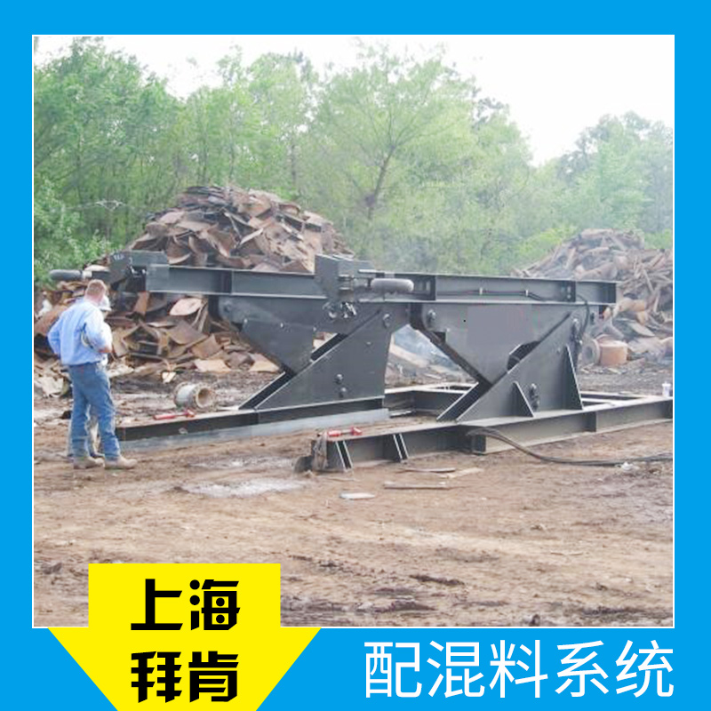自動(dòng)稱重配混料系統(tǒng) 全自動(dòng)稱重配料系統(tǒng) 料斗稱重系統(tǒng)