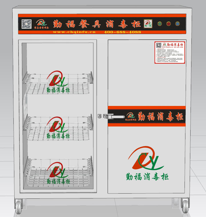 供應(yīng)食堂食具袋消毒柜供應(yīng)直銷 食堂食具袋消毒柜廠家 食堂食具袋消毒柜生產(chǎn)