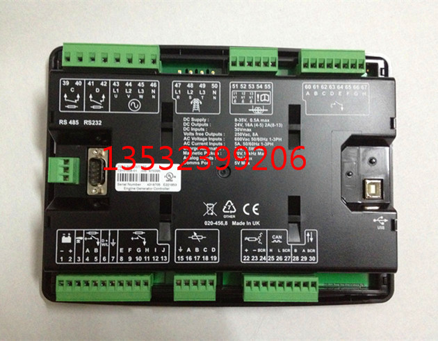 供應(yīng)用于發(fā)電機(jī)組的深海模塊DSE7310，DSE7320深?？刂破鳎珼SE7320發(fā)電機(jī)控制器
