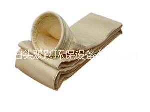 供應(yīng)除塵器布袋價(jià)格