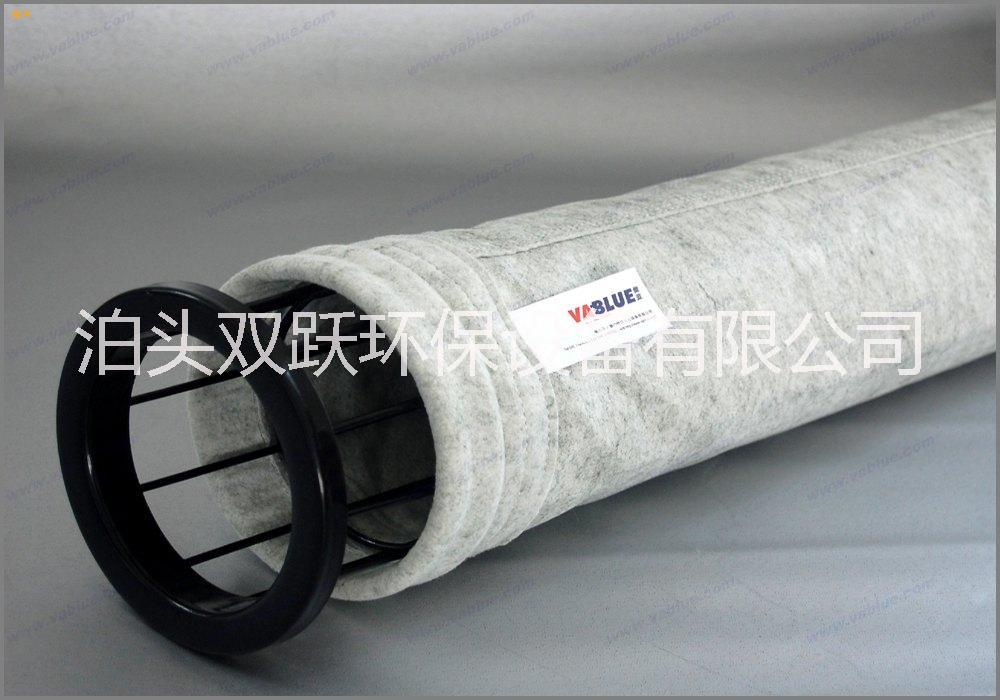 *除塵濾袋價格   型號   規(guī)格   圖片    工廠   直銷