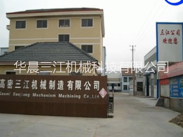 供應(yīng)木工車床供應(yīng)商，數(shù)控木工車床廠家，數(shù)控木工車床報(bào)價(jià)，木工車床廠家直銷，木工車床圖片，木工機(jī)械，加工生產(chǎn)數(shù)控木工車床