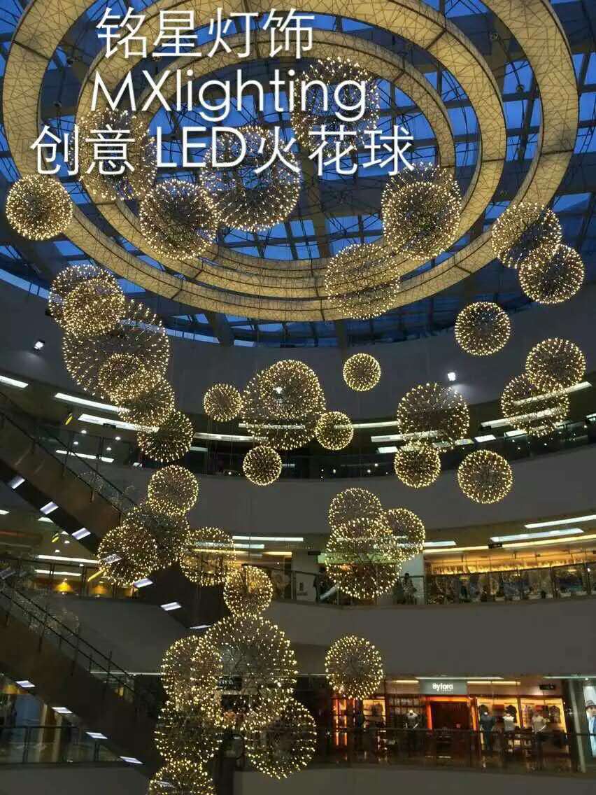 銘星燈飾商場酒店街道四季日常燈光