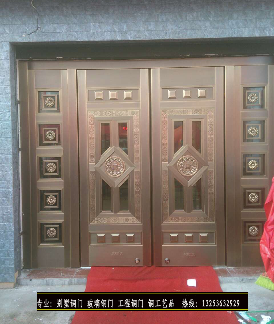 供應(yīng)河南銅門 玻璃銅門 鄭州銅門 廠家直銷 款式多樣
