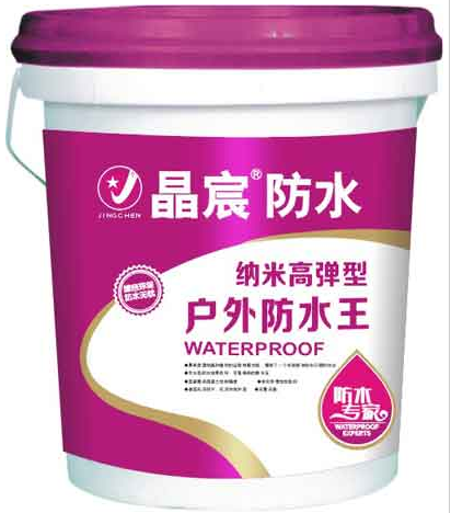 廠家直銷2020新型環(huán)保聚氨酯聚氨酯防水材料批發(fā)價(jià)格