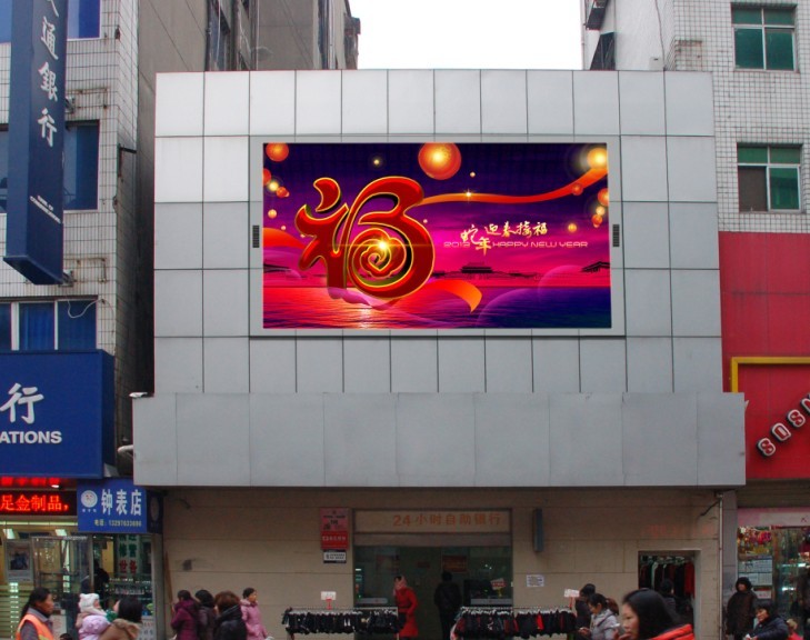 供應全彩LED顯示屏，LED顯示屏