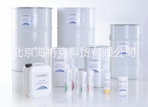 供應(yīng)食品級鏈條油1500噴劑