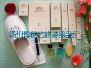 供應(yīng)酒店圓珠筆酒店一次性鉛筆 酒店一次性用品  *客房洗漱用品