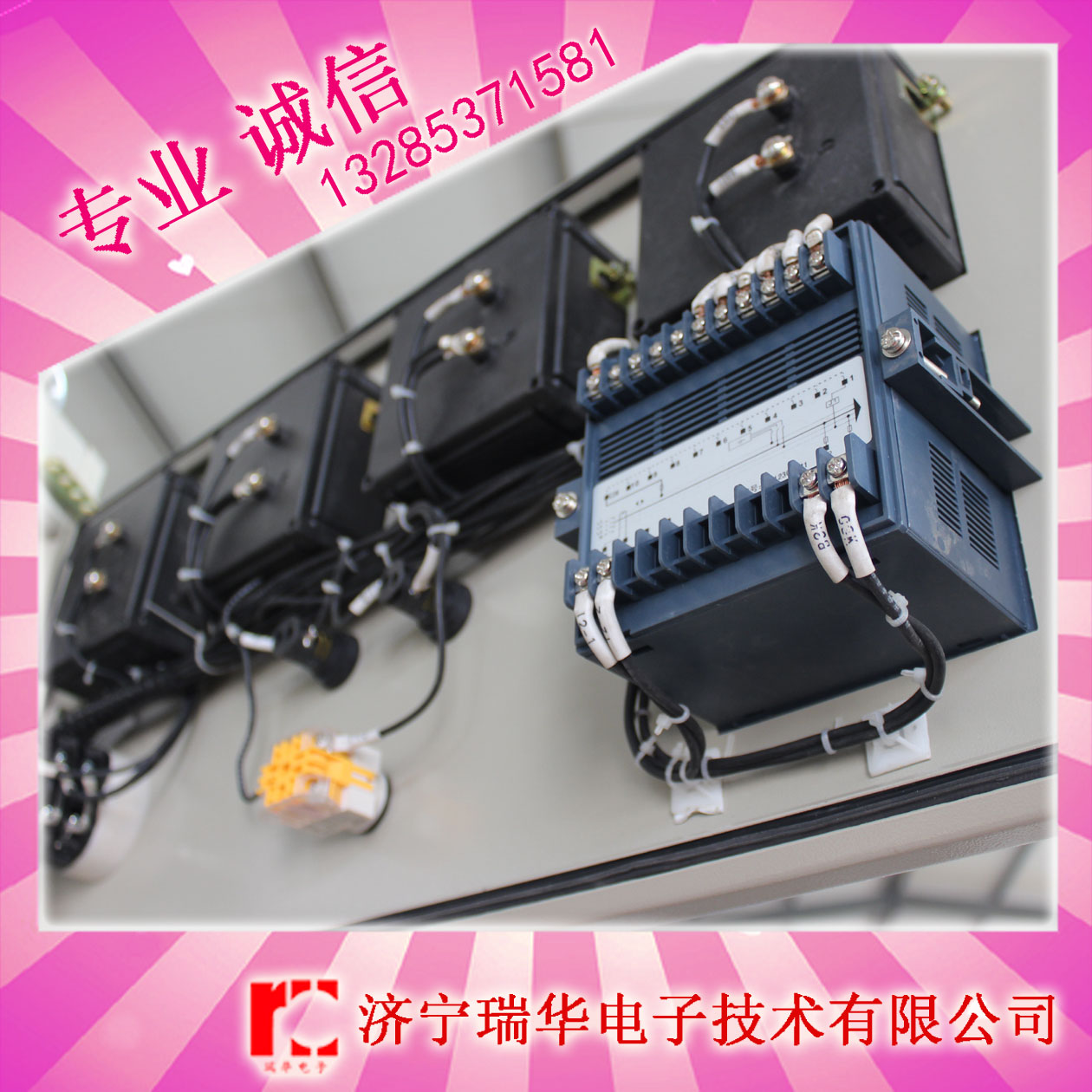 供應用于電力的電容補償柜  高壓電容補償柜