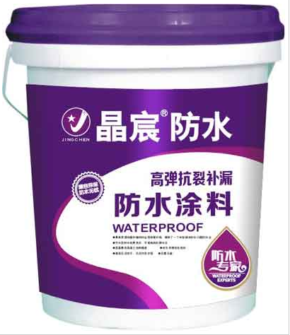 廠家直銷- 納米滲透防水劑補漏材料-衛(wèi)生間瓷磚防水涂料-混凝土屋面水泥橋面防水防潮