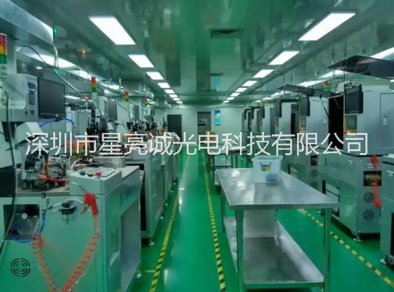 供應(yīng)用于LED發(fā)光字 浙江紅光食人魚(yú)燈珠 平頭 3MM 5MM 食人魚(yú)紅光 穩(wěn)定供應(yīng)質(zhì)保兩年