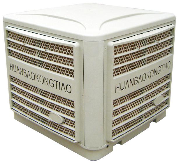 江蘇冷風(fēng)機(jī)廠家直銷批發(fā)價(jià)格、通風(fēng)降溫設(shè)備、喇叭風(fēng)機(jī)、負(fù)壓風(fēng)機(jī)