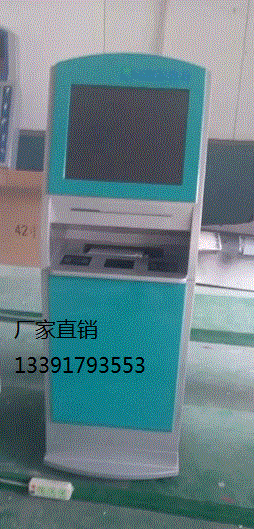 供應(yīng)*自助取單機