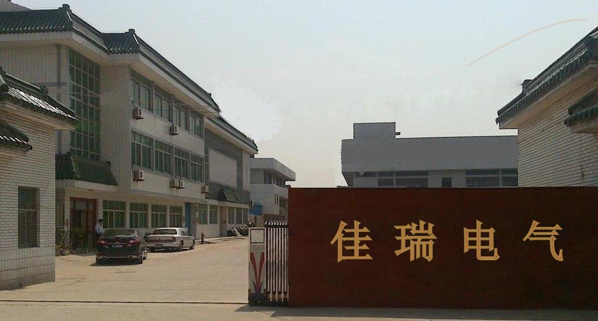 供應(yīng)用于的牙條、通絲牙條、吊桿、拉條、揚(yáng)中通絲吊桿、揚(yáng)中通絲牙條