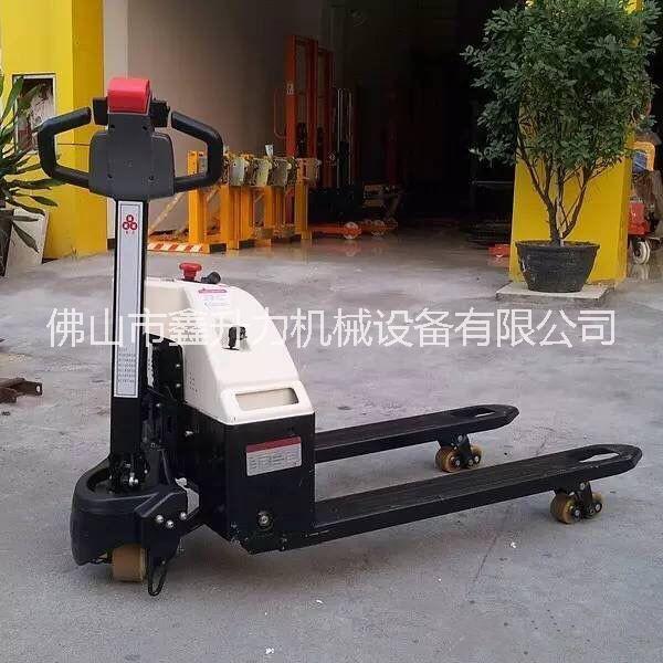 供應(yīng)全電動托盤車/全電動液壓托盤叉車、三水區(qū)物流倉庫搬運(yùn)車