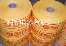 供應(yīng)自來(lái)水管道* 石油管道* 地埋* 編織布電纜* 燃?xì)夤艿?