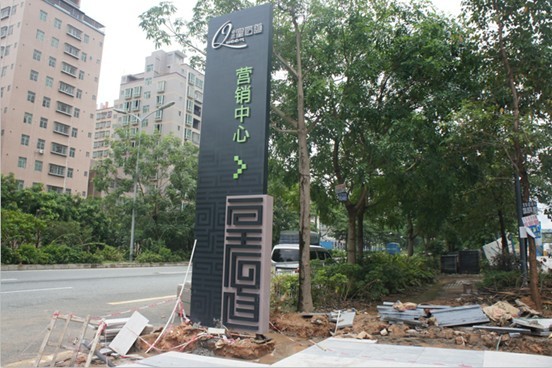 供應(yīng)陽(yáng)臺(tái)花架設(shè)計(jì) 室外花架設(shè)計(jì) 客廳花架設(shè)計(jì)  屋頂花架設(shè)計(jì)圖 屋頂花架基礎(chǔ)