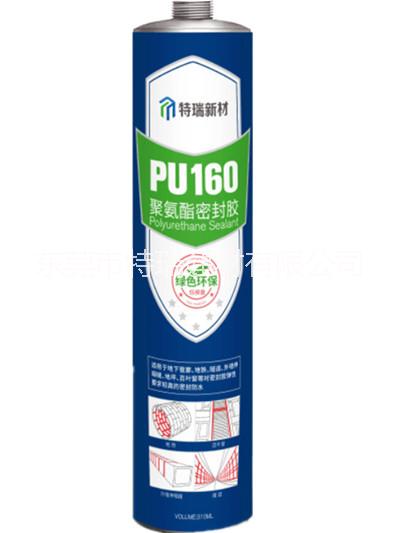 供應(yīng)高模量聚氨酯密封膠粘接膠高強(qiáng)度高彈性