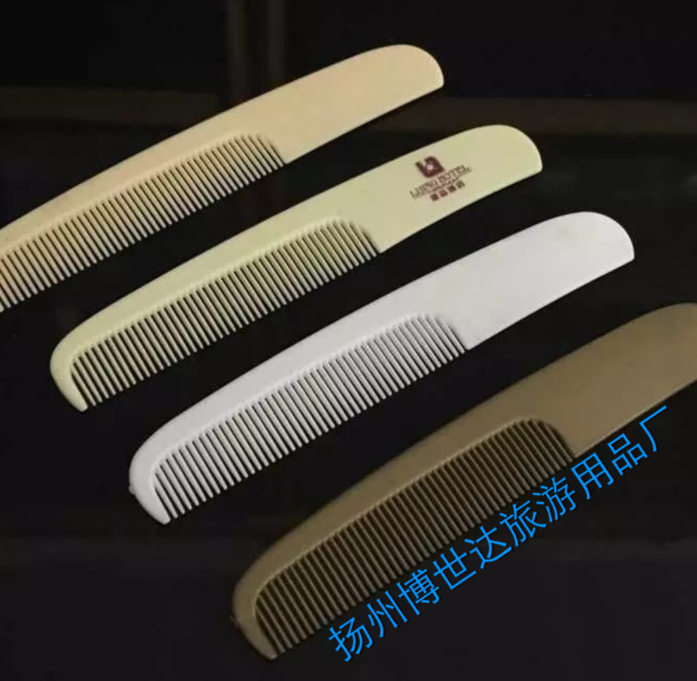 供應(yīng)客房一次性梳子酒店梳子賓館梳子