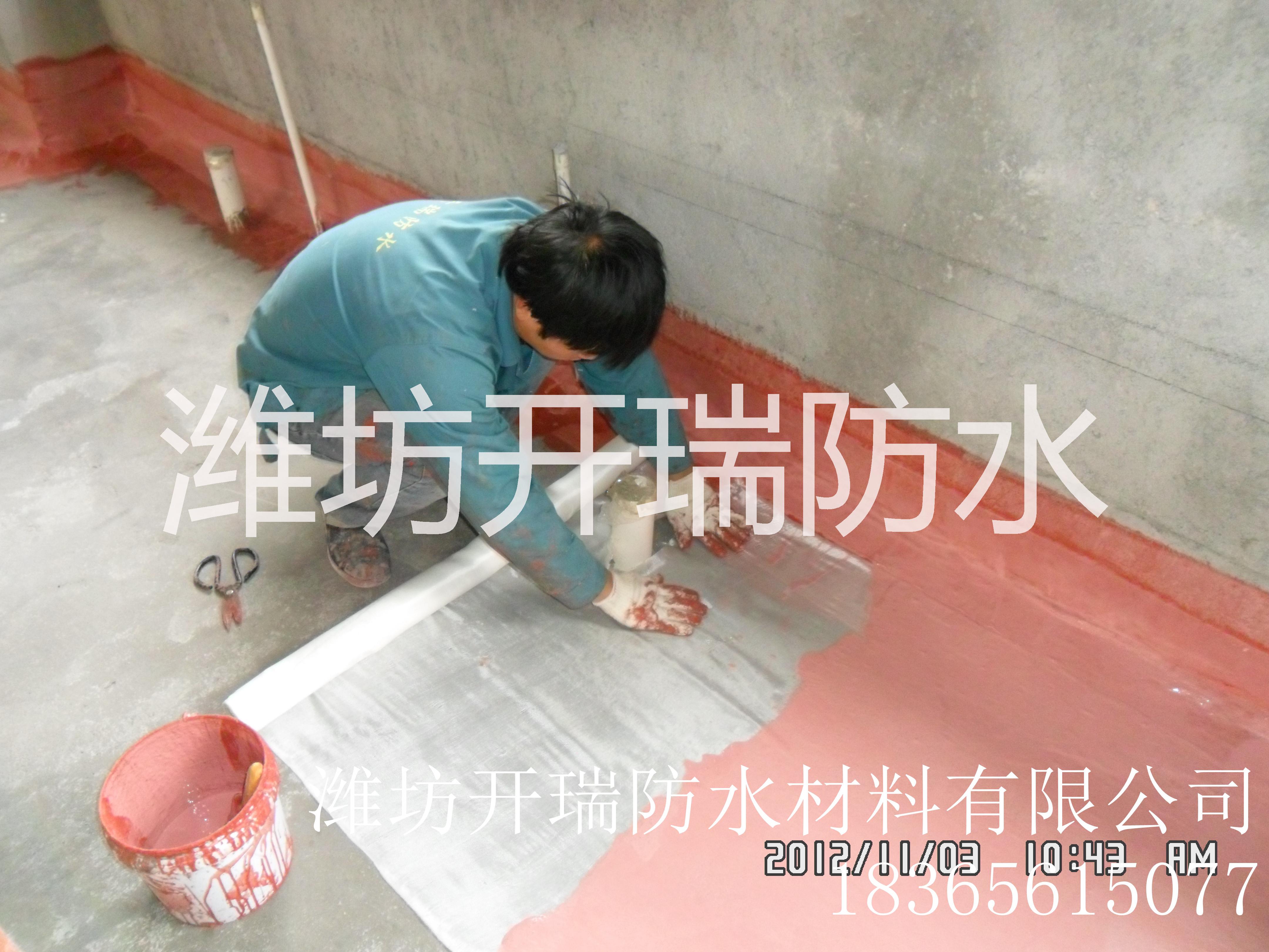 供的CR-G0011廚衛(wèi)防水寶 環(huán)保型防水材料 衛(wèi)生間防水效果圖 防水方法