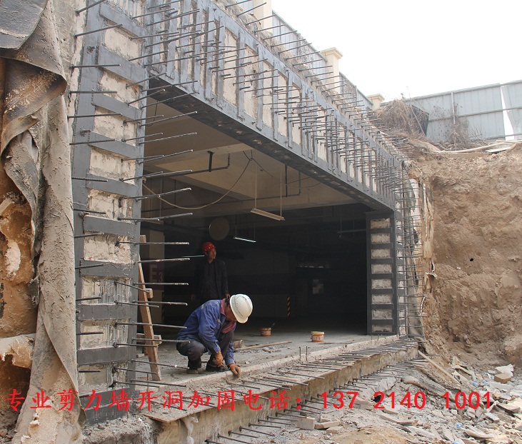 河南專業(yè)包鋼加固、河南專業(yè)包鋼加固承包、河南專業(yè)包鋼加固施工、河南專業(yè)包鋼加固工程