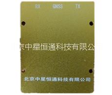 供應(yīng)北斗1代收發(fā)+定位模塊 STAR-BDSF 中星恒通定位模塊