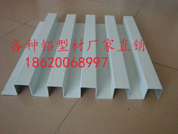 供應(yīng)異形鋁單板波浪鋁板 合肥鋁單板報(bào)價(jià)