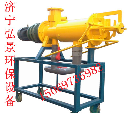 供應(yīng)固液分離機、雞糞擠干機