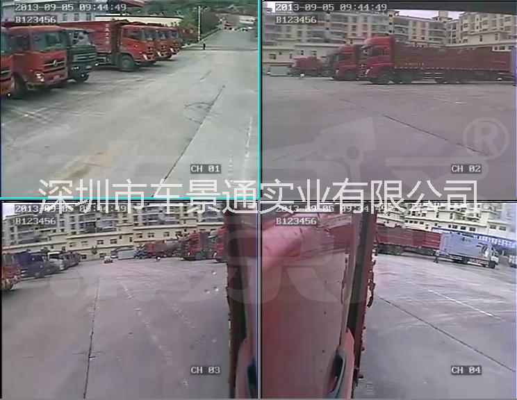 供應(yīng)物流車360度全景行車記錄儀