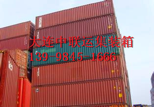供應(yīng)哈爾濱二手集裝箱專業(yè)銷售改裝集裝箱
