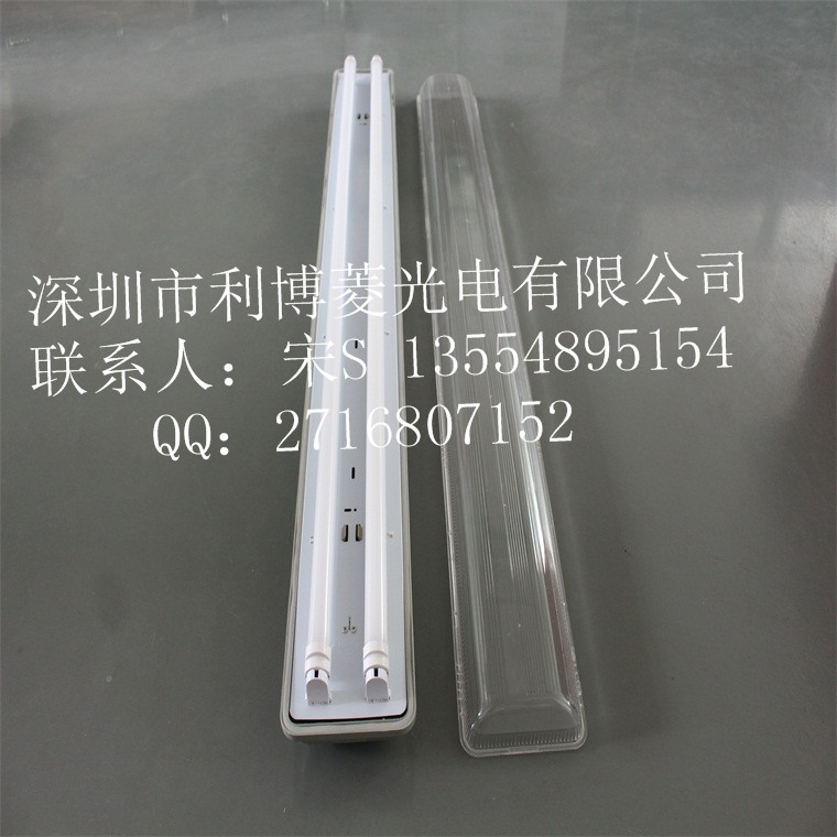 供應感應三防燈 感應應急三防燈 LED三防燈 風塔*三防燈